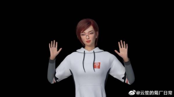 華為推出首位虛擬數字人“雲笙”，個人微博上線