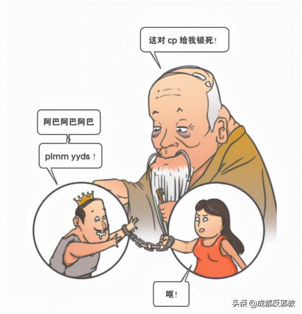 從稱帝復辟到圍捕覆滅，被公安清剿的反動“小朝廷”