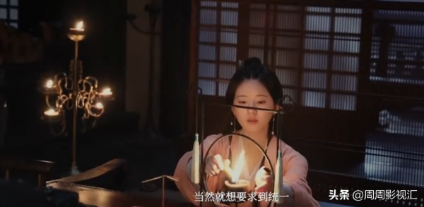 《星漢燦爛》殺青特輯，吳磊被打、露思落水，導演：就愛看這種戲