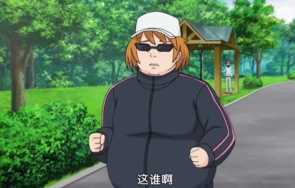 胖子都是潛力股，肥宅變女神，盤點5個減肥成功的動漫角色