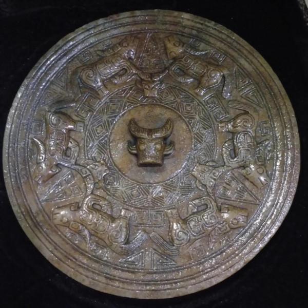 淺談漢古玉鏡 淺談漢古玉鏡