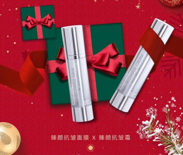 德國MBK冬日煥變奇蹟，與肌膚一起美度聖誕