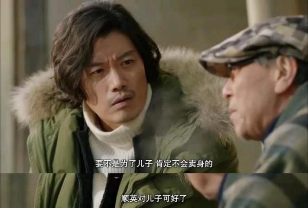 韓國懸疑劇天花板，連環殺人犯挑戰智商187警察，結局層層反轉