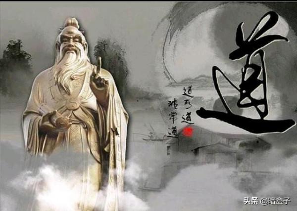 《道德經》中的“道”究竟是什麼？搞明白了這個才算讀懂