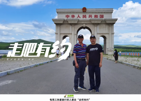 花甲之年，親兄弟攜手共駕35000公里，走過一趟刻骨銘心的旅行