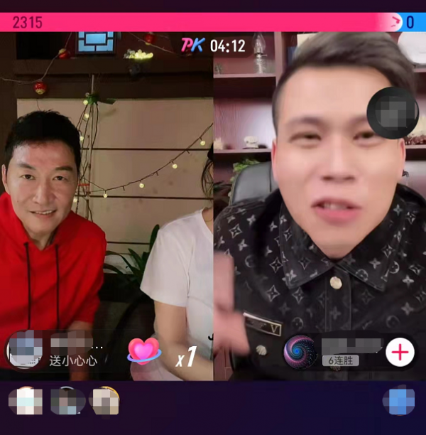 時隔20年，《插翅難逃》張世豪和郭金鳳再次合體，直播人氣超級旺