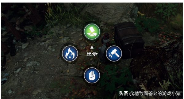 《天命奇御二》試玩體驗：不落俗套的武俠 RPG，解謎才是主體