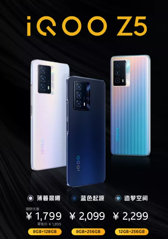 設計師翻身?小米Civi新機公佈丨LCD黨新選擇?5000mAh+44w 設計師翻身?小米Civi新機公佈丨LCD黨新選擇?5000mAh+44w