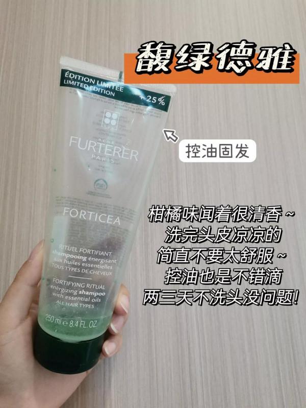 相見恨晚！才發現這麼好用的洗髮水