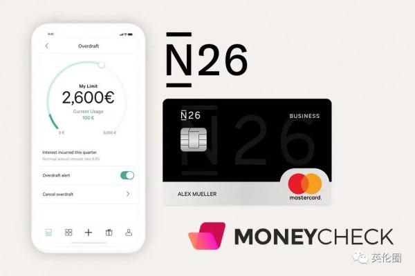 騰訊斥資6億收購Monzo股權！英媒：全球市場終將復甦