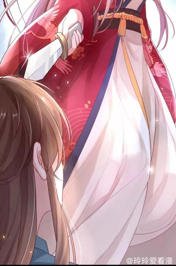 反派大佬不好惹（第一話）