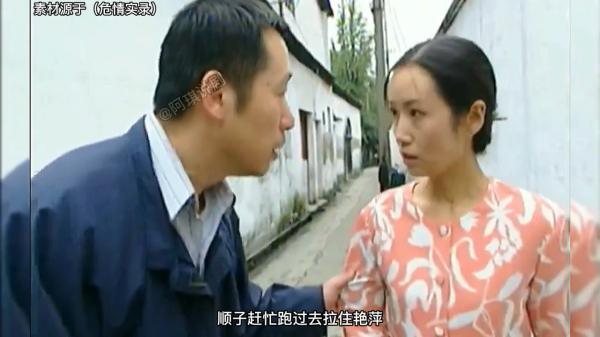 丈夫因車禍鋃鐺入獄，出獄後儘管他怎麼挽救，可都無濟於事