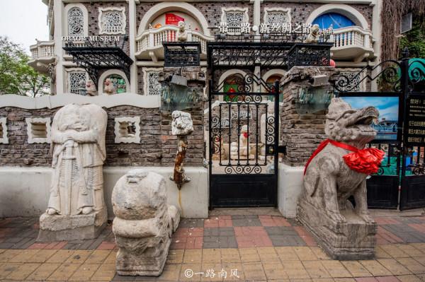 天津三個冷門景點，平時遊客不多，疙瘩樓很容易被誤會為瓷房子