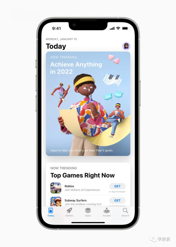 蘋果停產Beats Pill+藍芽揚聲器/蘋果去年向開發者支付600億美元