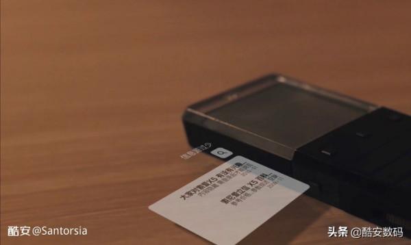 這是你從未見過的透明螢幕手機——索愛 Xperia Pureness X5 這是你從未見過的透明螢幕手機——索愛 Xperia Pureness X5