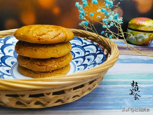 曾經高不可攀的宮廷桃酥，在家也能做，咬一口酥掉渣，一家人愛吃