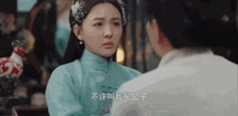 新劇驛站 | 陳龍、柴碧雲攜手抗戰，看革命信仰之火，燃燒大地