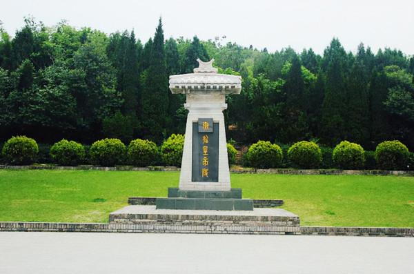 那些重見天日的皇陵是怎麼被發現的