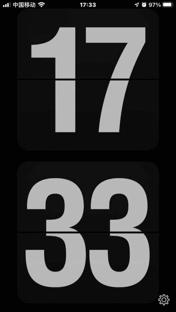 除了超級APP，編輯們的手機裡面還裝了什麼寶藏應用？