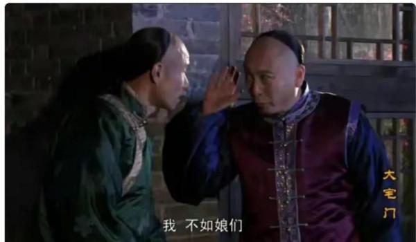 大宅門：二爺真是被韓榮發氣死的嗎？事實證明他是自殺