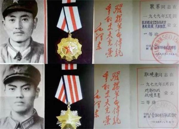 1979年,對越自衛反擊戰中,10位首長的兒子壯烈犧牲,他們是誰? 1979年,對越自衛反擊戰中,10位首長的兒子壯烈犧牲,他們是誰?