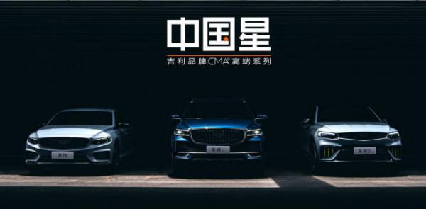 汽勢：乘聯會1月汽車產銷資料看點多 比如中國品牌打敗合資品牌