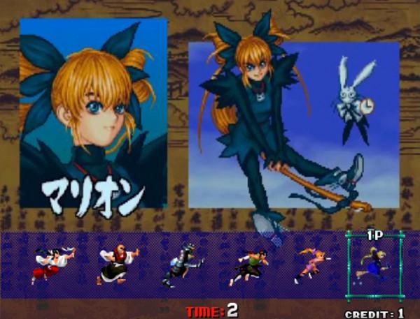 彩京遊戲到底有多少隱藏飛機，《1945》的色圖就是大家通關的動力