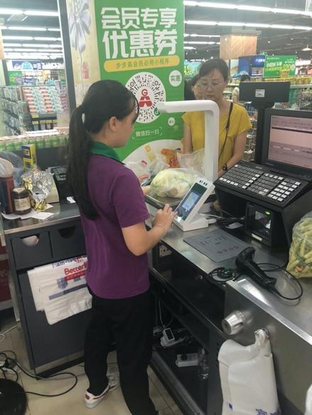 AI生鮮視覺秤：顛覆傳統，告別秤重