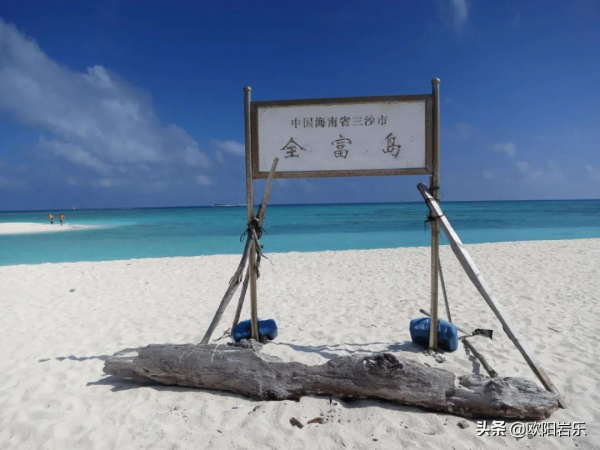 全球唯一隻接待中國公民的海島！比馬代純淨，僅有5萬國人去過