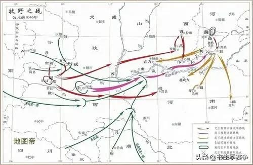 西周的歷史變遷：從號令天下的孟津之會到諸侯不從的平王東遷