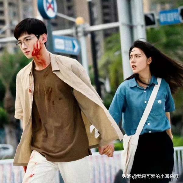 趙今麥開端迴圈