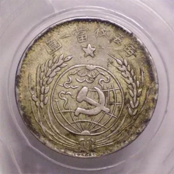 老藏家都頭痛的紅軍銀元新手應該怎麼玩 老藏家都頭痛的紅軍銀元新手應該怎麼玩