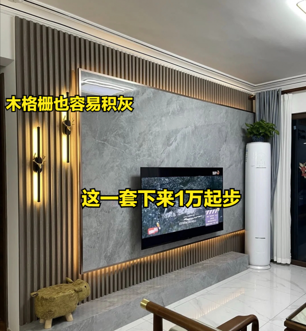 若再裝修，客廳一定“6不裝”，美觀且實用，難怪很多人效仿