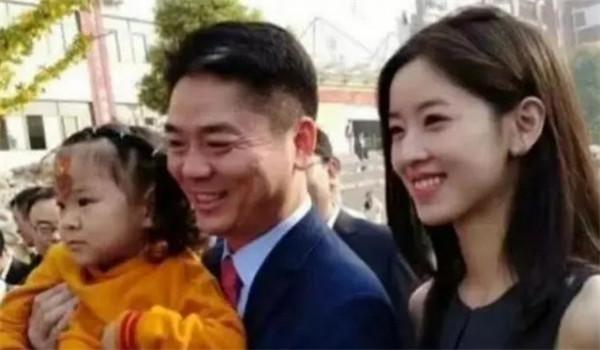 &OpenCurlyDoubleQuote;京東老闆&rdquo;劉強東：把女兒寵成公主，兒子卻是他一生的痛