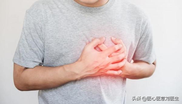 心絞痛務必要記住這四點 心絞痛務必要記住這四點