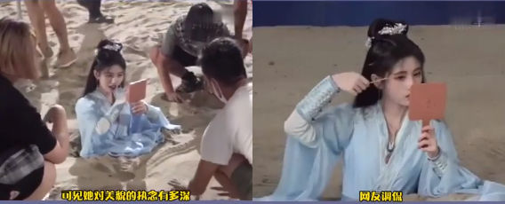 從用假馬到直接騎人、打戲無力全靠特效，流量演員拍戲錢太好掙