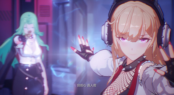 三消類遊戲《Mirror 2: Project X》上架Steam 支援中文