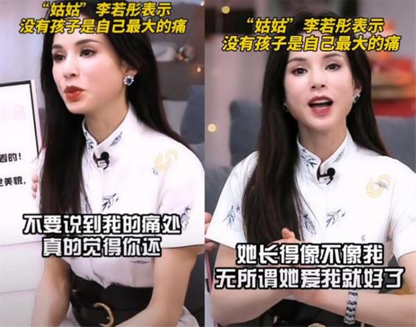 12位不生孩子的香港女星,有人幸福,有人後悔,有人悽慘離世 12位不生孩子的香港女星,有人幸福,有人後悔,有人悽慘離世