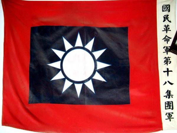 八路軍和新四軍的區別在哪？都是人民軍隊，只是略有不同