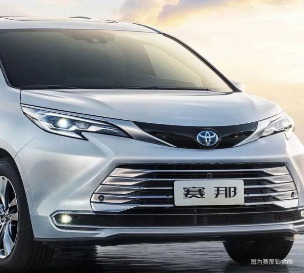 國產賽那強勢入局,MPV市場這次會翻天嗎? 國產賽那強勢入局,MPV市場這次會翻天嗎?