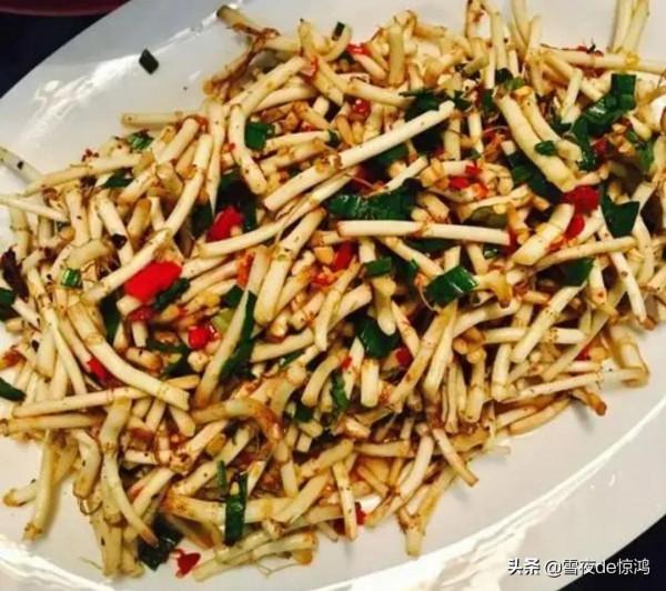 您吃過折耳根嗎?很別緻的味道 您吃過折耳根嗎?很別緻的味道