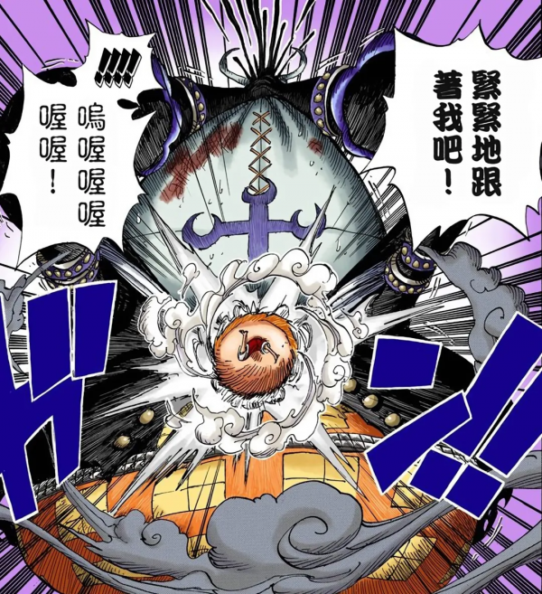 「海賊王」最燃時刻：路飛終結敵人最後一擊大盤點