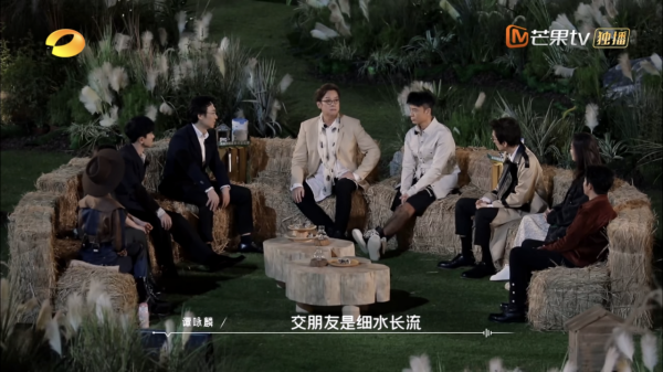 這個節目用音樂喚醒那些藏在我們記憶裡的難忘青春