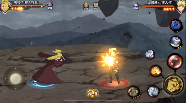 須佐佐助和博人傳黑土越優秀,越讓穢土迪達拉有壓力,差距明顯? 須佐佐助和博人傳黑土越優秀,越讓穢土迪達拉有壓力,差距明顯?