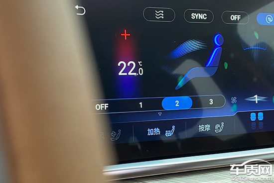 2022款一汽紅旗H9日常實用性測試報告 2022款一汽紅旗H9日常實用性測試報告