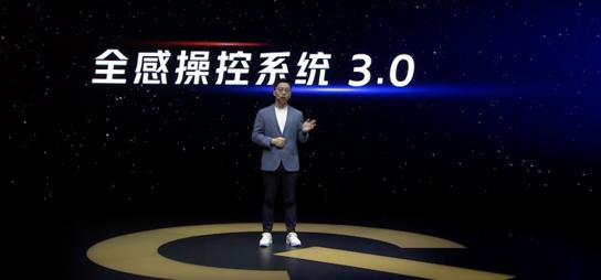 iQOO9攜手瑞聲科技和網易遊戲王牌競速推出行業首款原生立體振感