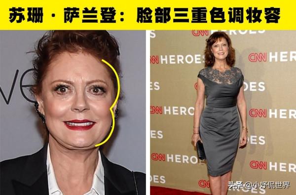 明星們總是保持年輕和美麗的7個美容秘訣 明星們總是保持年輕和美麗的7個美容秘訣