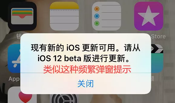 iOS14.8.1系統越獄新解鎖,戴耳機也能解鎖裝置 iOS14.8.1系統越獄新解鎖,戴耳機也能解鎖裝置