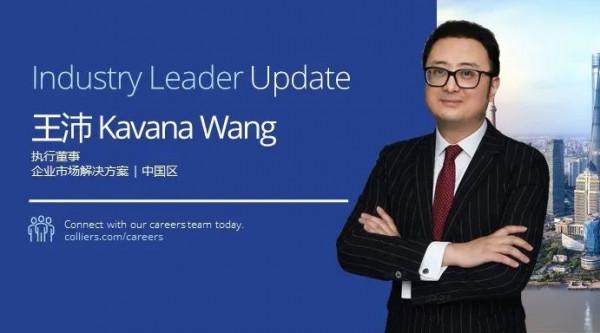 全球10大最適合素食和未來發展城市榜公佈；愛立信將以62億美元收購全球雲通訊供應商Vonage | 美通社頭條