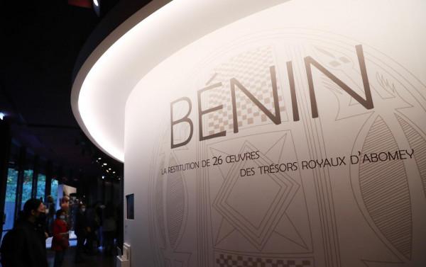 法國將向貝南歸還26件文物